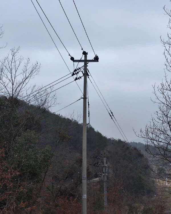 A pole Line A pole Line